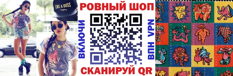 Как найти закладки Красавино COCAIN  Марихуана  Альфа ПВП  гидра как зайти  Меф мяу мяу  Гашиш  Псилоцибиновые грибы  ГЕРОИН 