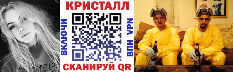 kraken Красавино Amphetamine Premium