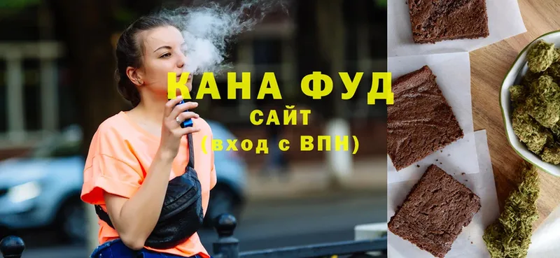 Cannafood конопля  Красавино 