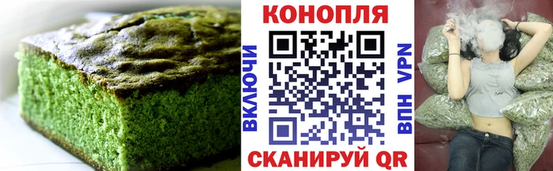 мориарти формула  где найти наркотики  hydra онион  Красавино  Еда ТГК конопля 