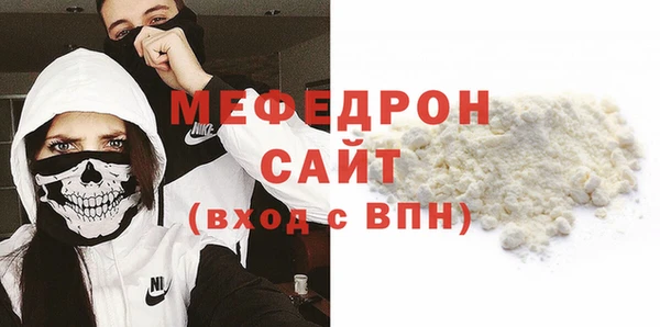 гашишное масло Новокубанск