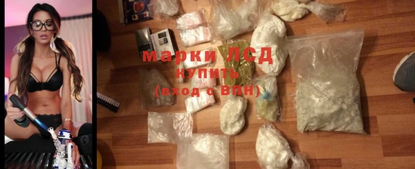 шишки Нефтегорск