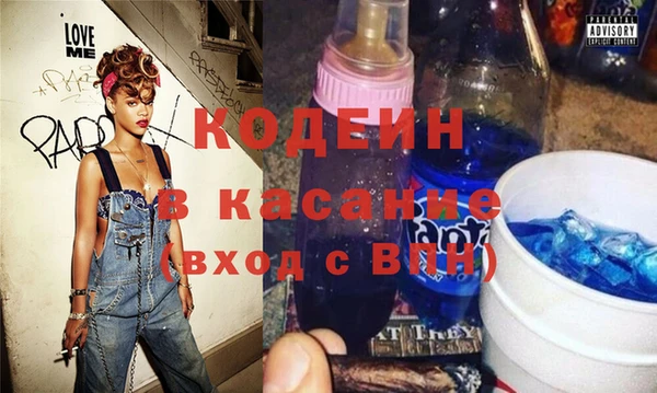 бошки Нея