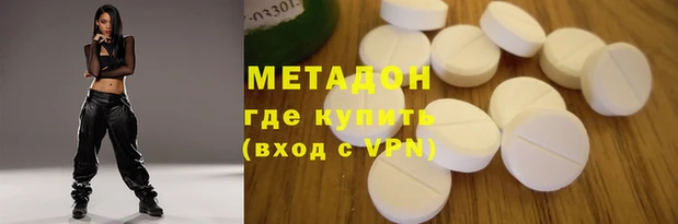 дмт Бикин