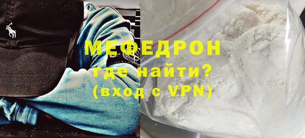 гашишное масло Новокубанск