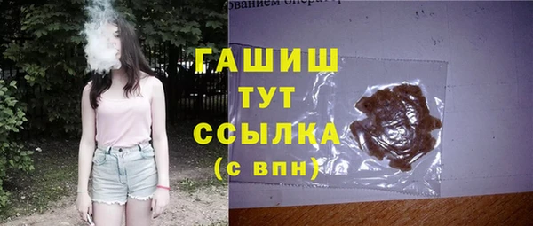 бошки Нея