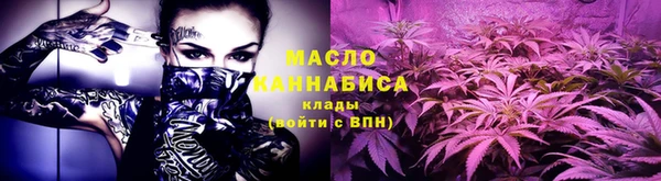 герыч Новодвинск