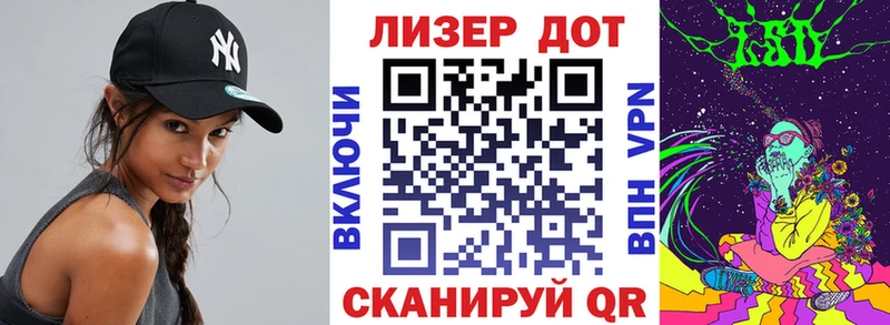 Марки N-bome 1,5мг  сколько стоит  кракен как зайти  Красавино 