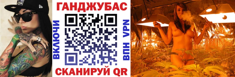 Каннабис LSD WEED  наркошоп  это как зайти  Красавино 
